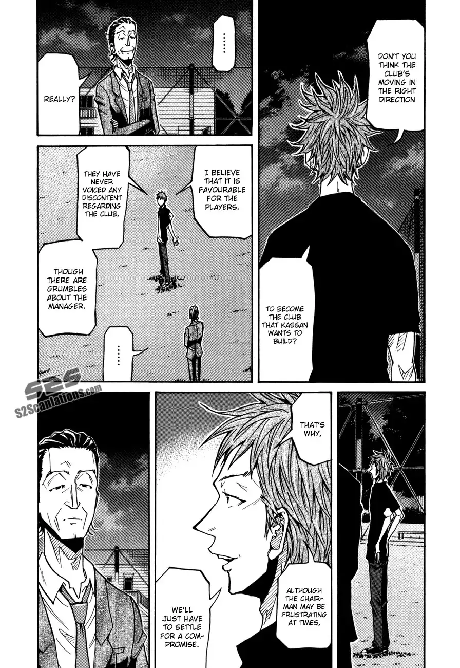 Giant Killing Chapter 137 11